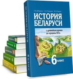 Комплект за весь класс